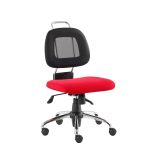صندلی کارشناسی راشن مدل K740