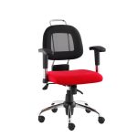 صندلی کارشناسی راشن مدل K740D
