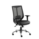 صندلی کارشناسی راشن مدل K890