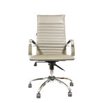 صندلی مدیریتی ارگو مدل Wing 7310